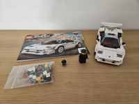 Lego Speed Champions | Lomborghini Countach (76908) Thüringen - Jena Vorschau
