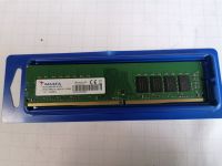 ADATA 16GX16 U-Dimm RAM (gebraucht) Baden-Württemberg - Lehrensteinsfeld Vorschau