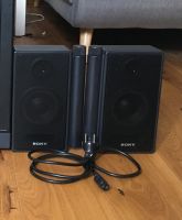 Boxen Original SONY SS-X7A für Sony PVM-2950QM München - Hadern Vorschau