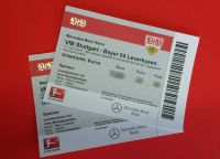 2 x Ticket für VfB Stuttgart gegen Bayern oder Gladbach Baden-Württemberg - Straubenhardt Vorschau