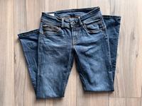 Pepe Jeans Damen Jeans New Brooke 25/30 Hose Jeanshose Damen Brandenburg - Senftenberg Vorschau