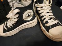 Sneakers wie new Niedersachsen - Stuhr Vorschau