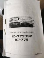 Kopie Bedienungsanleitung ICOM IC-775 Bayern - Fürth Vorschau
