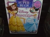 Mein Superbuch - Disney Prinzessin Wandsbek - Hamburg Tonndorf Vorschau