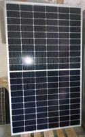 Heckert Solarmodule 375Wp Sachsen - Krauschwitz Vorschau