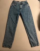 Pull and Bear Jeanshose Baden-Württemberg - Obersulm Vorschau
