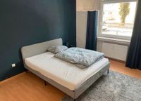 Slattum Ikea Bett München - Allach-Untermenzing Vorschau