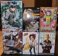 Anime Figuren Naruto/Jujutsu Kaisen/One Piece/Shaman King/TR Sachsen-Anhalt - Halle Vorschau