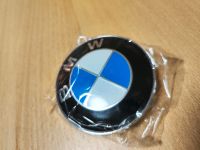 BMW Motorhaubenemblem Heckklappenemblem Logo Motorhaube 82mm Nordrhein-Westfalen - Lage Vorschau