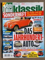 Zeitschrift Auto Bild Klassik Sonderheft Das Jahrhundert Auto Saarbrücken-Mitte - St Johann Vorschau