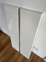 2x IKEA LACK Regal weiß hochglanz 110x26 cm Bayern - Tapfheim Vorschau