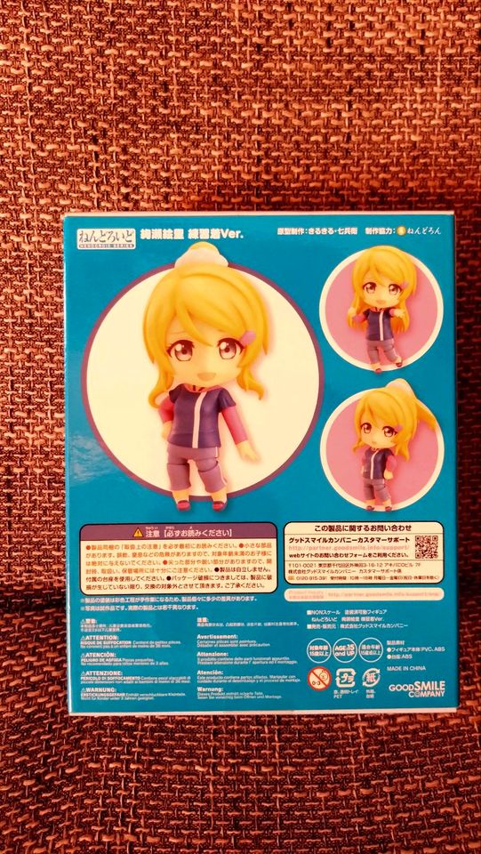 Love Live Ayase Eli Training Outfit Nendoroid OHNE HAARE Split Pa in Schönwalde (Vorpommern)