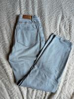 Stradivarius Mom Jeans West - Sindlingen Vorschau