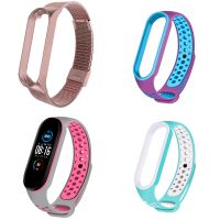 Verschiedene Armbänder für Xiaomi Mi Band 3/4 Schleswig-Holstein - Henstedt-Ulzburg Vorschau