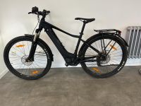 Giant Fathom E+2 E-Bike Aus 2021 Erst 862km NP:3299 wie neu Schleswig-Holstein - Neumünster Vorschau