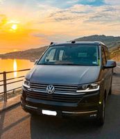 SUCHE VW T5 T6 Multivan Transporter Caravelle mit Motorschaden Hessen - Korbach Vorschau