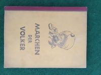 Märchen der Völker Sammelalbum 1933! Dachbodenfund! Nordrhein-Westfalen - Herne Vorschau