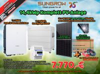 ☀️ 14,4 kWp SUNGROW Komplett PV-Anlage Solaranlage | 10kW Hybrid-Wechselrichter | 9,6 kWh Energiespeicher | 32 x 450 Watt SUNKET bifacial GLAS GLAS Solarmodul PHOTOVOLTAIK - SOFORT VERFÜGBAR ❗ Niedersachsen - Seesen Vorschau