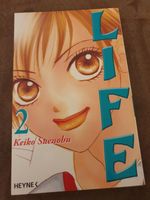 Manga: Life 2 (Keiko Suenobu) Baden-Württemberg - Flein Vorschau