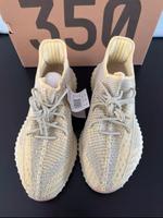 YEEZY Adidas x Yeezy Boost 350 V2 Bayern - Gauting Vorschau