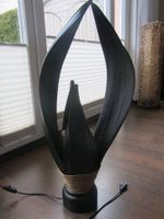 Lampe Palmenblatt Tischlampe deko Bananen Blatt schwarz Hamburg-Nord - Hamburg Langenhorn Vorschau