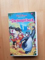 Das Dschungelbuch VHS mit Hologramm Kiel - Holtenau Vorschau