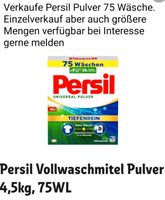 Persil waschpulver 4,5 Hessen - Rodgau Vorschau