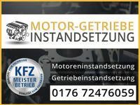 Mercedes Benz S W222 S450 367PS M276.824 Motorinstandsetzung Nordrhein-Westfalen - Löhne Vorschau