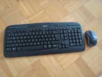 Logitech Wireless Maus + Tastatur München - Moosach Vorschau