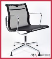 Vitra Eames ea108 Netweave Chromgestell (15 verfügbar)(inkl MwSt) Köln - Porz Vorschau