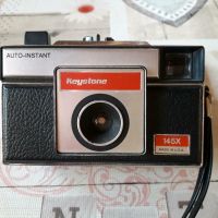 Vintage Kamera, Keystone, Auto-Intant 145x ...von 1970 Kr. Altötting - Tüßling Vorschau