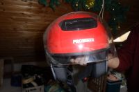 Helm in rot Hessen - Eschwege Vorschau