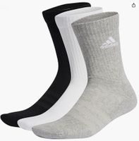 ADIDAS Kinder Socken Rheinland-Pfalz - Heckenhof (bei Hamm, Sieg) Vorschau