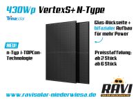 430Wp Solarmodul Trina Vertex S+ N-Type Dual Glass Bifazial Sachsen - Niederwiesa Vorschau