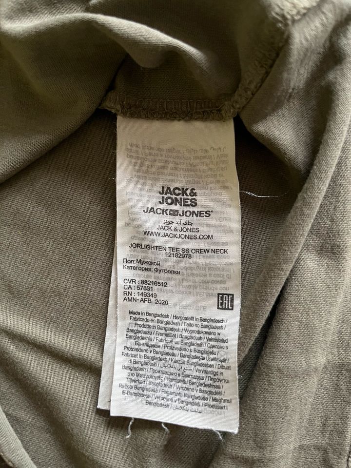 T-Shirt Jack&Jones Gr.M oliv/ weiß 4,40€ in Guxhagen