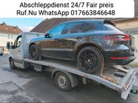 Abschleppdienst / kfz Überführung/ Abschleppwagen ab 40€ 24/7 Duisburg - Meiderich/Beeck Vorschau