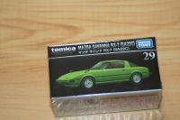 TOMICA - MAZDA SAVANNBA RX-7 (SA22C) # 29 Berlin - Lichtenberg Vorschau