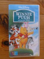 Walt Disney Winnie Puuh auf großer Reise VHS Baden-Württemberg - Kappel-Grafenhausen Vorschau