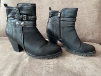 Marco Tozzi Damen Stiefelette Stiefel Schuh Nordrhein-Westfalen - Reken Vorschau