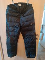 Jack Wolfskin Überhose Bayern - Coburg Vorschau