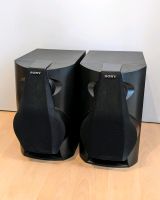 Sony SS-L50 Lautsprecher 6 Ohm T5022995 Nordrhein-Westfalen - Sankt Augustin Vorschau