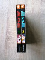 Dandadan Band 1-2 Manga Schuber Einsteigerset Crunchyroll Anime Hamburg-Mitte - Hamburg Altstadt Vorschau