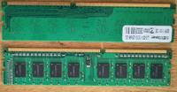 2x 2GB RAM DDR3 Hessen - Wiesbaden Vorschau