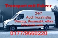 Transporter mit Fahrer MÖBELTAXI Duisburg - Meiderich/Beeck Vorschau