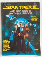 STAR TREK III Suche nach Mr. Spock - Ehapa Nr.7 Comic 80er 1984 Altona - Hamburg Iserbrook Vorschau