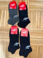 Puma Socken Neu Etikett Wuppertal - Heckinghausen Vorschau