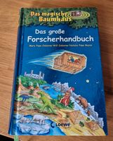 Das Magische Baumhaus das große Forscherhandbuch Erde und Weltall Hessen - Allendorf Vorschau