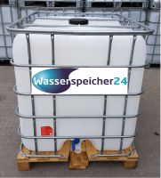 1000 Liter Container weiß gereinigt IBC Wassertank Zisterne Fass Thüringen - Erfurt Vorschau