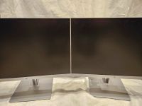 Gamer PC Monitorset 2 x 24" HP EliteDisplay E243i Baden-Württemberg - Remchingen Vorschau