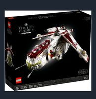 ✅ LEGO® Star Wars 75309 Republic Gunship™ / OVP Bayern - Rosenheim Vorschau